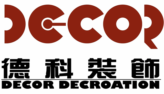 　影響裝修設(shè)計(jì)公司報(bào)價(jià)的因素有哪些？ ?