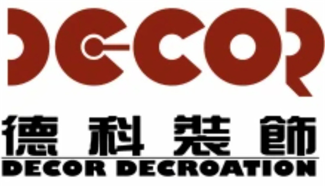 廣州辦公室裝修公裝網(wǎng)站哪個好？優(yōu)選排名前五的辦公室設(shè)計平臺！