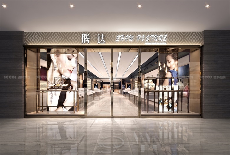 辦公室裝修中，如何選擇合適的辦公室員工培訓(xùn)室設(shè)計(jì)