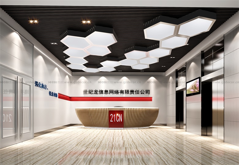 在寫字樓設(shè)計中，如何合理規(guī)劃辦公室的采光和遮陽設(shè)施？