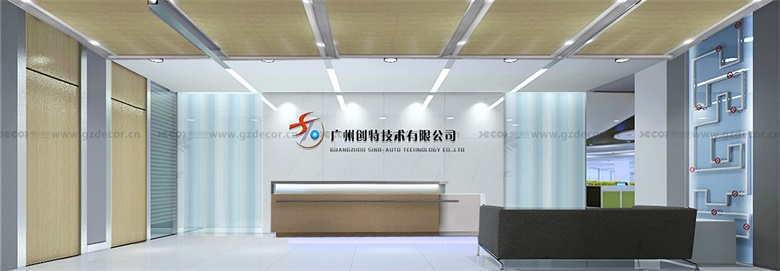 如何設(shè)計普通辦公室的健身房或休閑健身區(qū)？