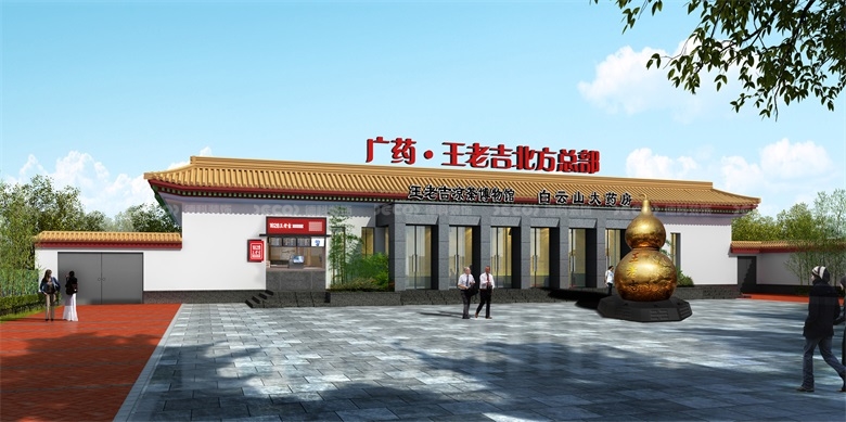 在企業(yè)展廳裝修中，如何合理利用展示面積和展位配置？