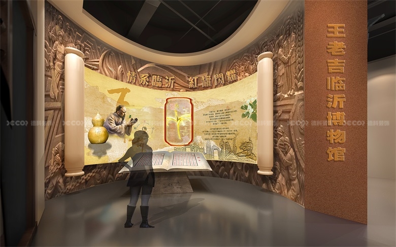 企業(yè)展廳裝修中如何優(yōu)化參觀動(dòng)線？