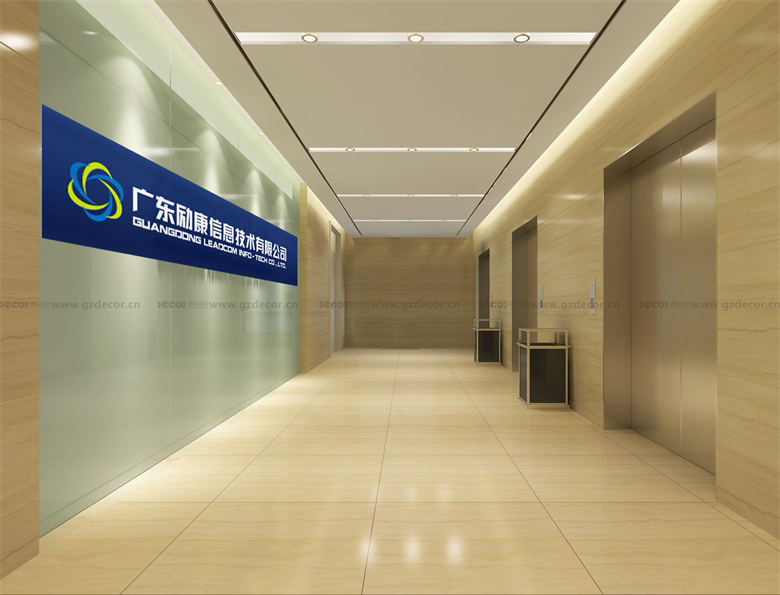 如何在廣州辦公室裝修中考慮員工的緊急疏散和安全逃生？