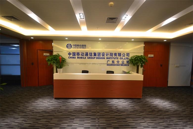 在辦公室設(shè)計(jì)平面圖時(shí)，如何考慮未來(lái)的擴(kuò)展需求？