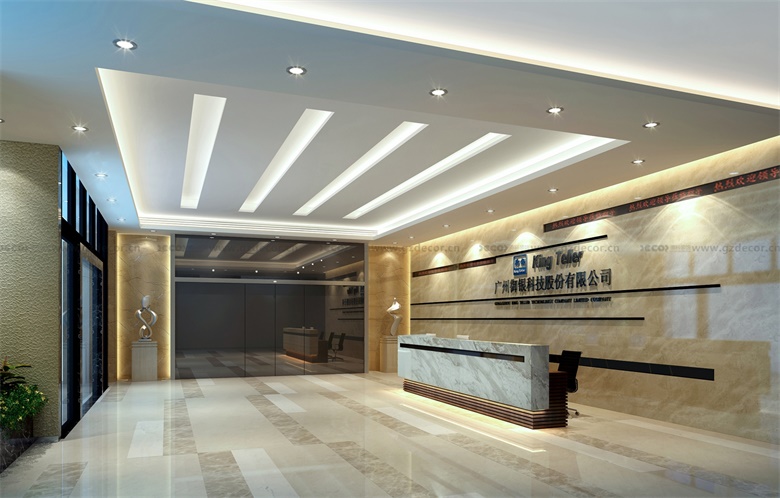 辦公室設(shè)計(jì)中如何避免空間的局促感？