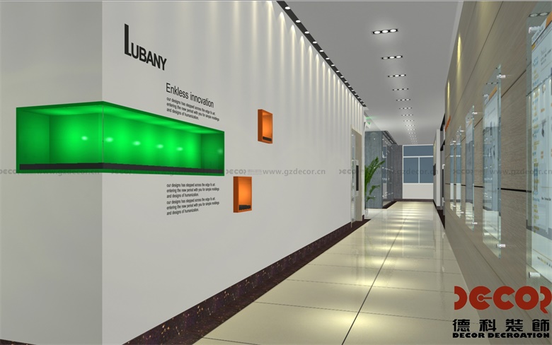 居家式辦公室設(shè)計(jì)的主要目標(biāo)是什么？