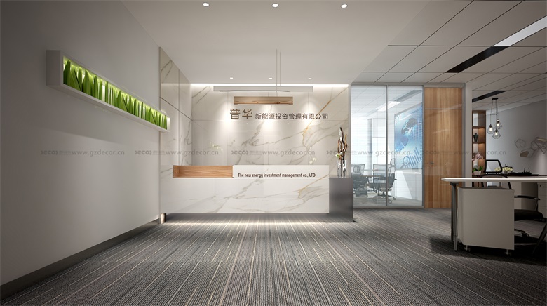 開放式辦公室設計和封閉式辦公室設計的優(yōu)缺點是什么？