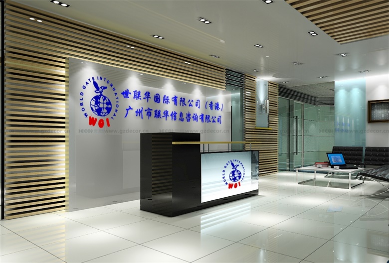 辦公室裝修中如何節(jié)省時(shí)間成本