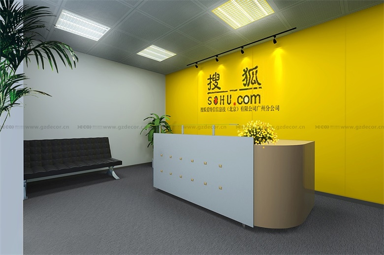 大型企業(yè)辦公室設(shè)計(jì)公司如何處理客戶投訴？