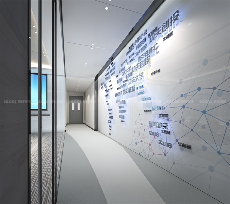 辦公室裝修報(bào)價(jià)單中哪些項(xiàng)目容易超支？