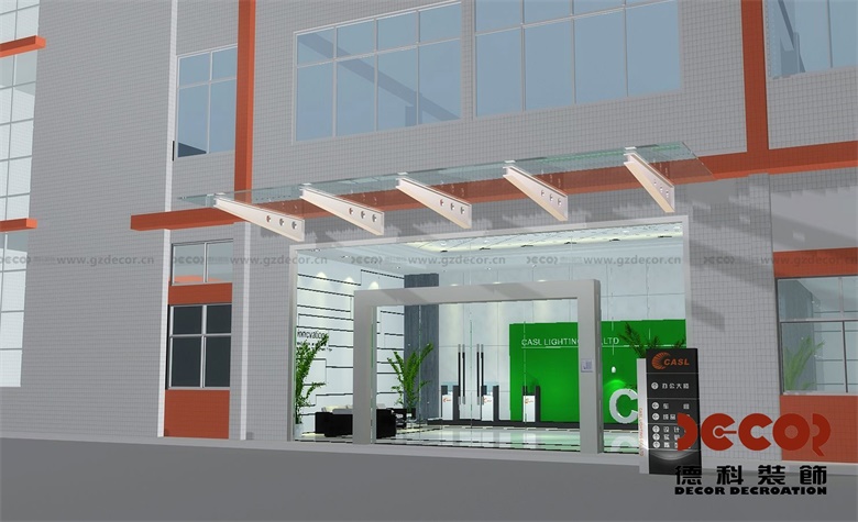 科技感寫字樓設計效果圖如何出