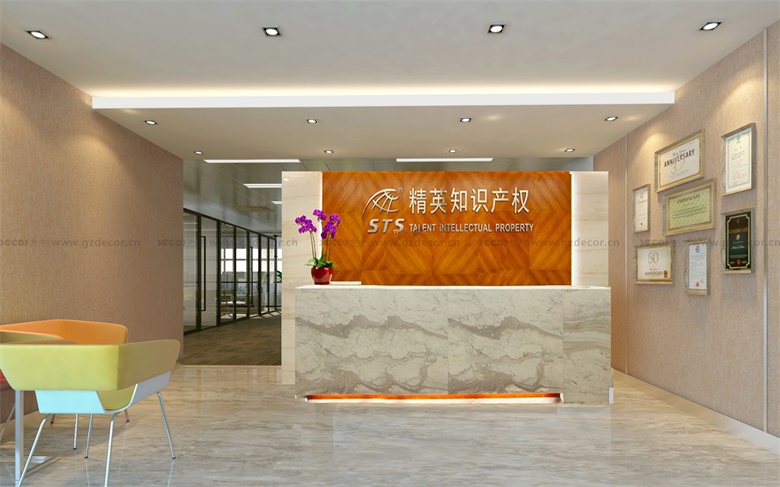 經(jīng)濟(jì)型寫字樓裝修如何避免裝修過程中的隱性費(fèi)用？