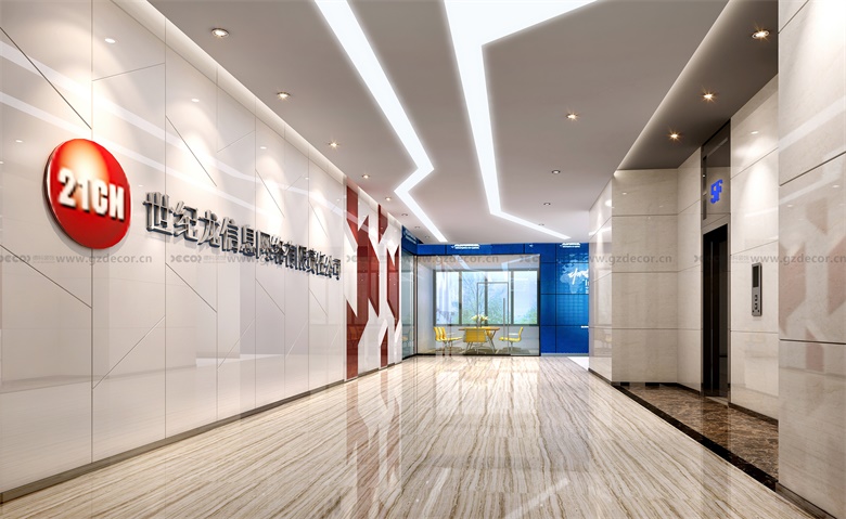 全案辦公室設(shè)計公司是否提供售后服務(wù)或維護支持？