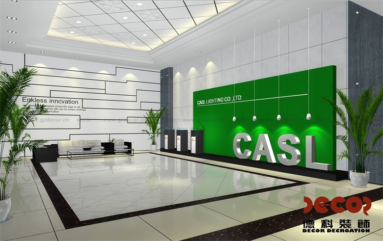 辦公室裝修中如何實現(xiàn)5G技術