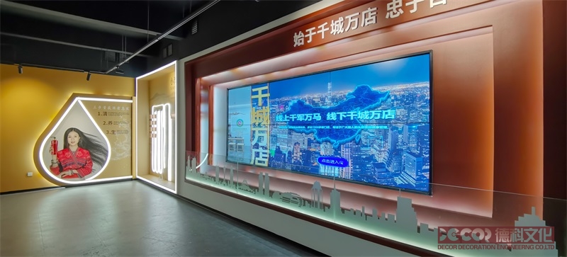 企業(yè)展廳設(shè)計如何減少展覽廳的能源消耗？