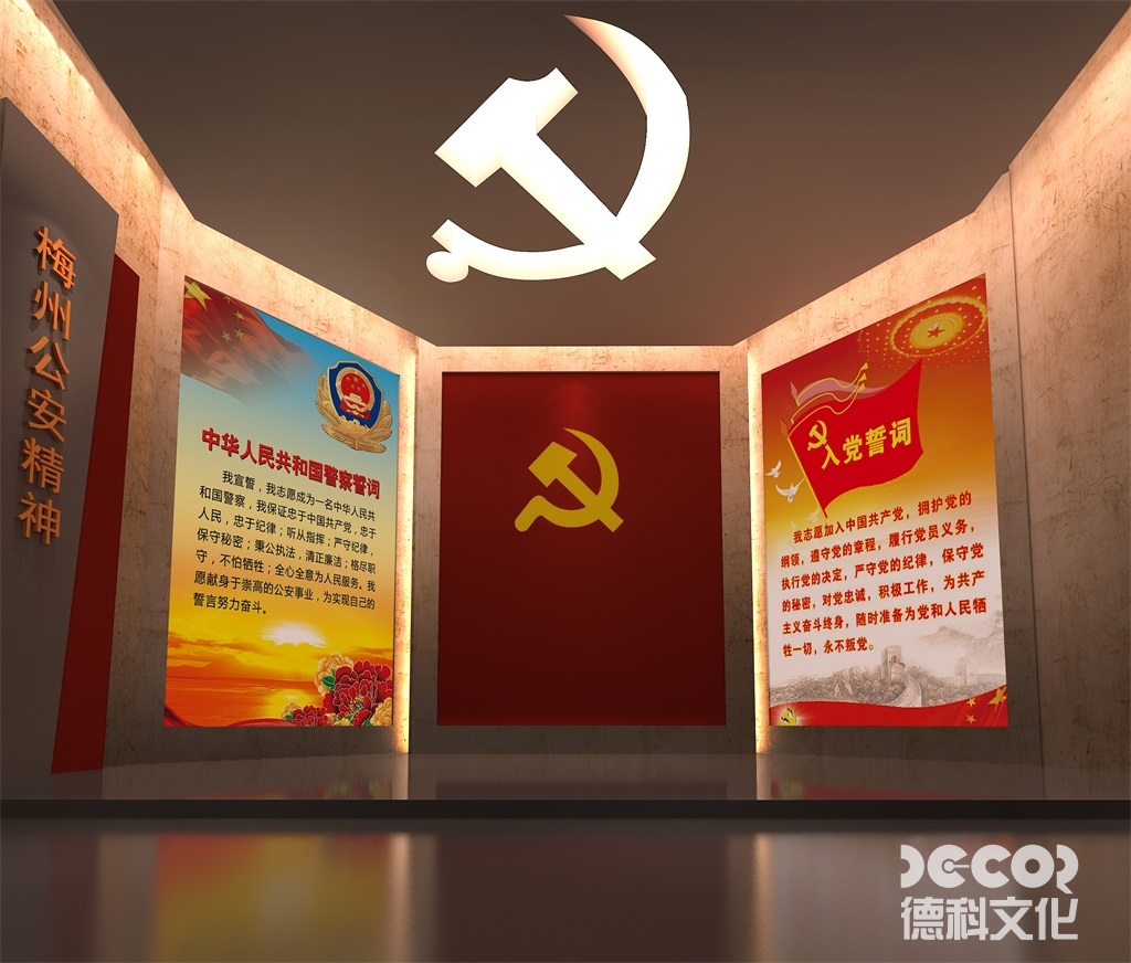 如何通過(guò)企業(yè)展廳設(shè)計(jì)提升內(nèi)容記憶度