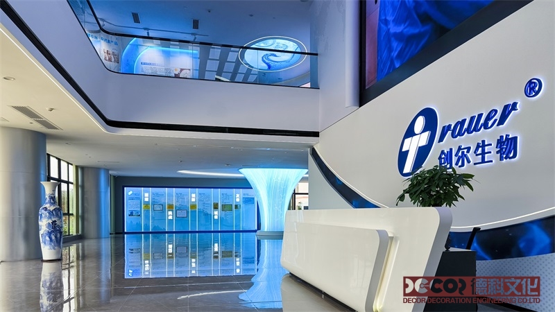 企業(yè)展廳設(shè)計(jì)中的防火材料選擇標(biāo)準(zhǔn)